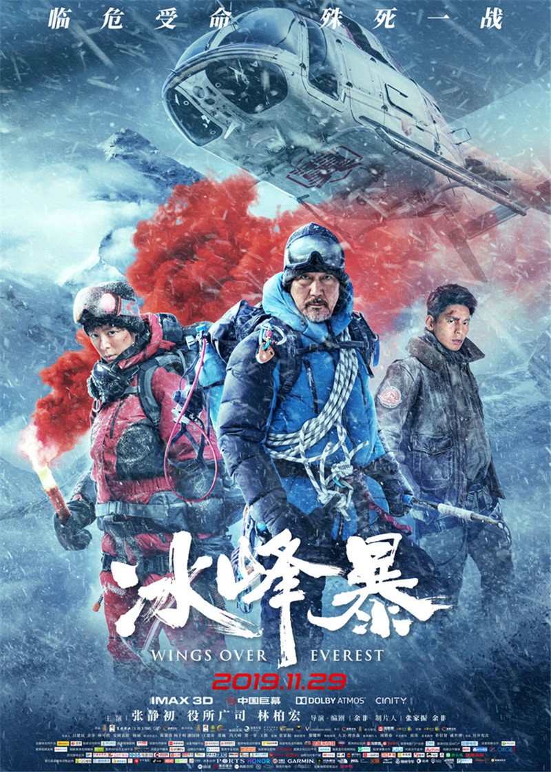 海报.jpg