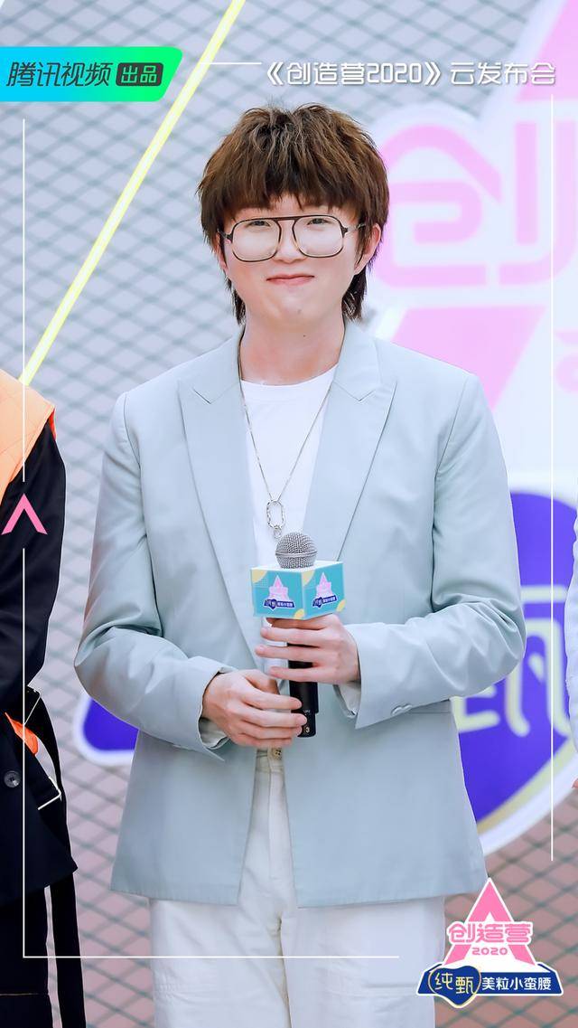 《创造营2020》公布赛制 黄子韬鹿晗毛不易宋茜分享女团