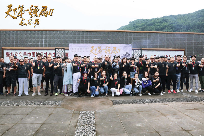 东方硬派武侠电影《天下第一镖局2长风厉》开机.jpg