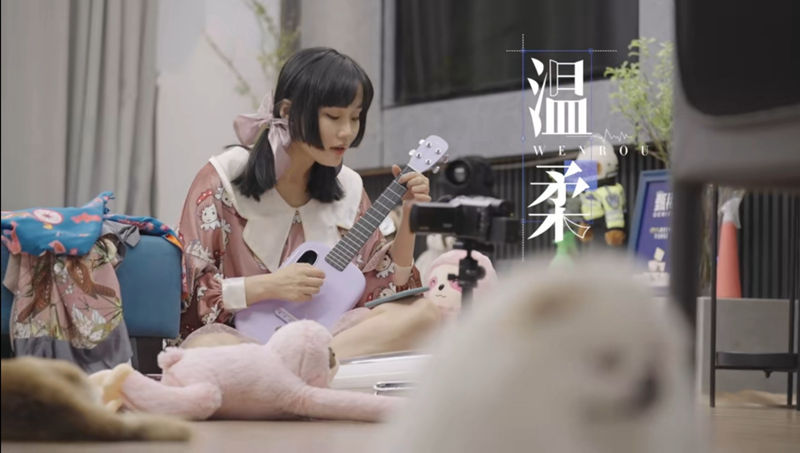 黄龄 温柔.jpg
