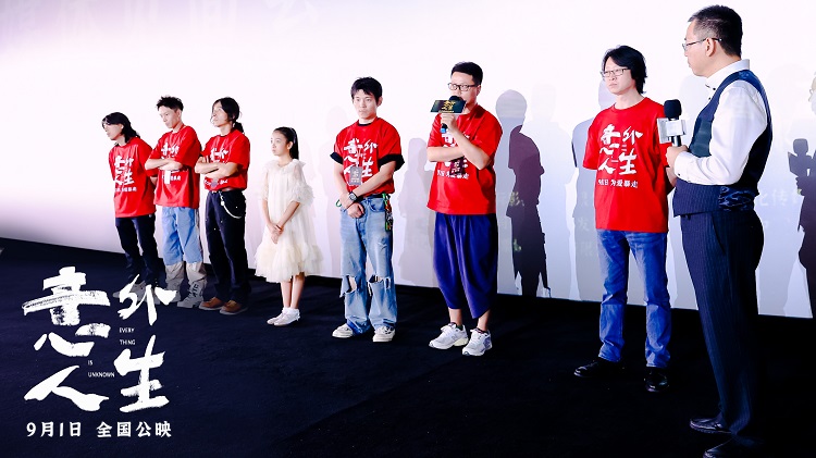 微信图片_20230819141912.jpg
