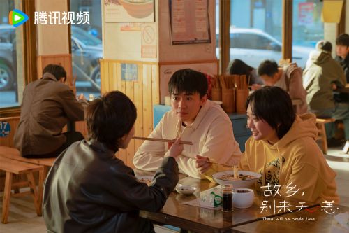 李雪琴曾柯琅一起吃饭